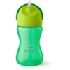 Philips Avent Strohhalmbecher SCF798/01 Grün 300 Ml 12M+ -Babysachen Verkauf philips avent strohhalmbecher scf798 01 gruen 300 ml 12m a214963